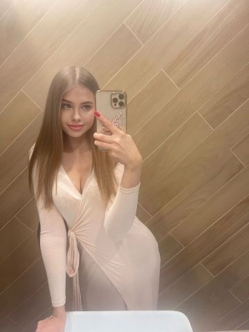 Азалия